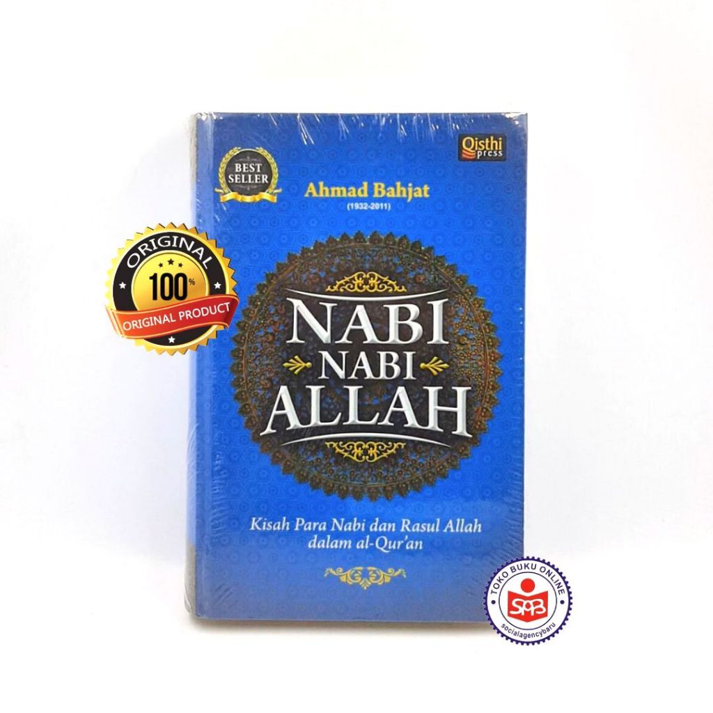 Nabi Nabi Allah Kisah Kisah Nabi dan Rasul Allah - Ahmad Bahjat