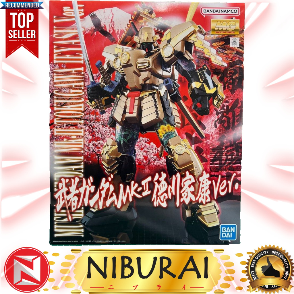 1/100 MG Musha Gundam Mk-II Tokugawa Ieyasu ver