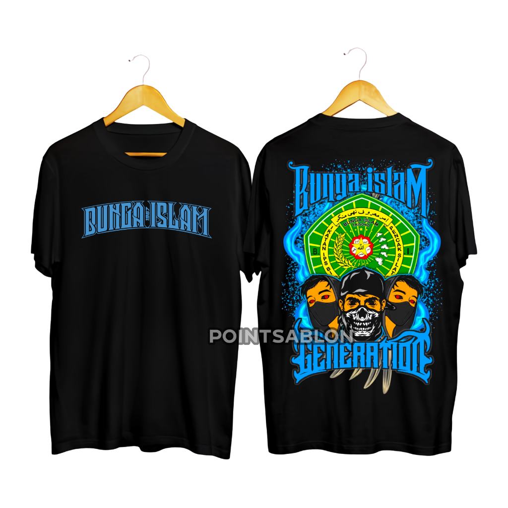 KAOS IPSBI BUNGA ISLAM 1967 PENCAK SILAT INDONESIA 04