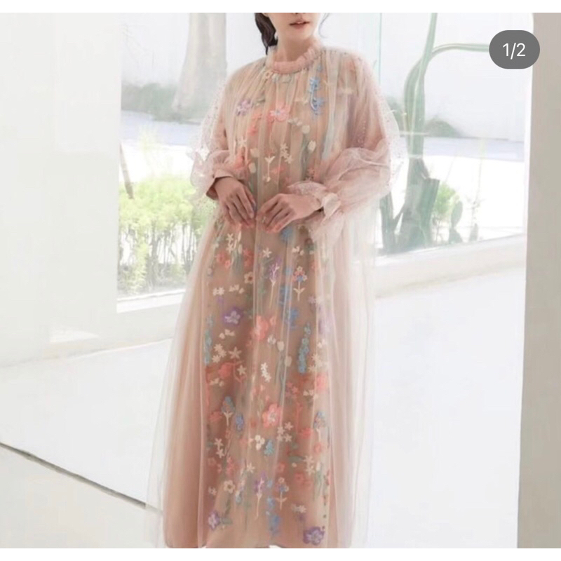 Sewa baju dress/ baju kondangan warna Nude