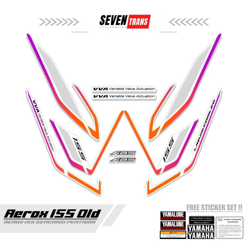 STIKER YAMAHA AEROX LAMA 155/ STIKER YAMAHA AEROX LAMA /AEROX OLD