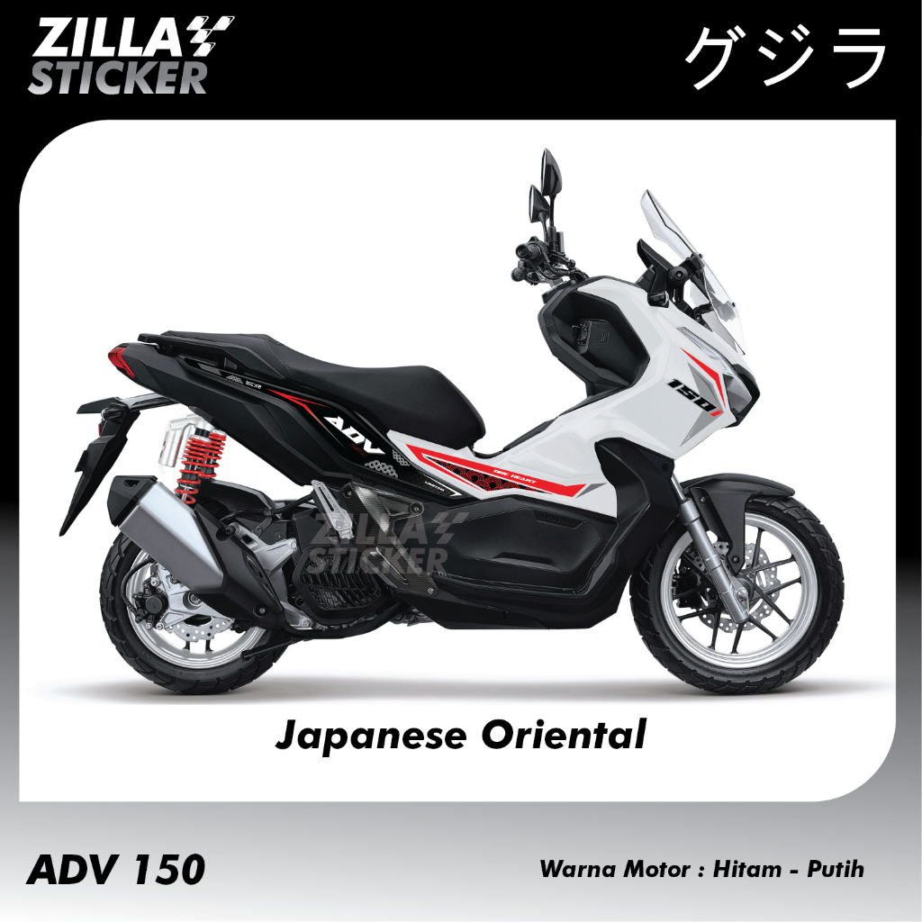 STICKER MOTOR ADV 150 CBS/ABS