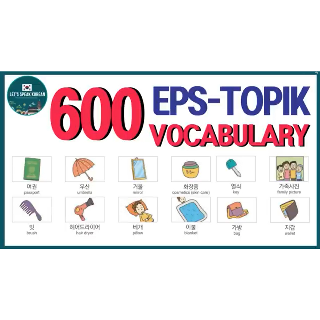 EPS TOPIK 1 DAN 2 GRAMMAR DAN VOCABULARY