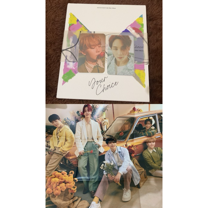 Album “Seventeen Your Choice One side version”