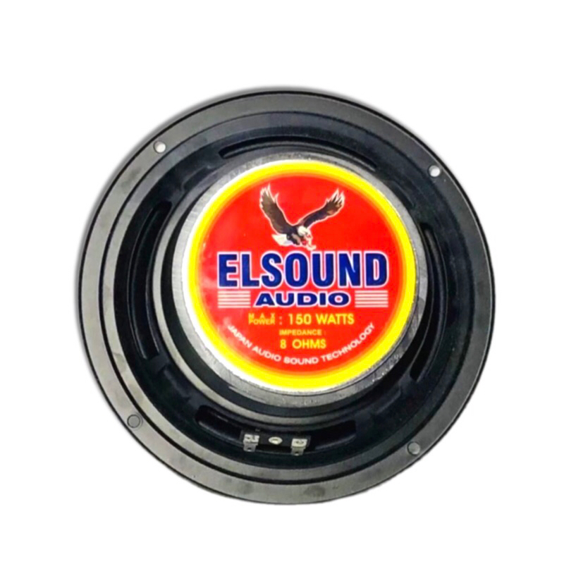 Speaker Elsound 6 inch Magnet Besar 150 Watt