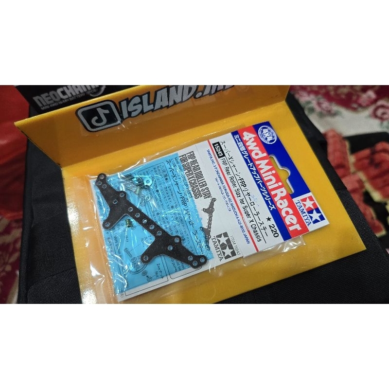 Tamiya 15243 Frp rear plate super x