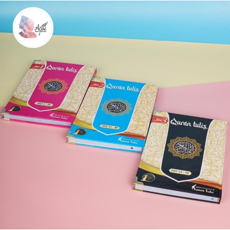 

Quran Tulis Paket lengkap
