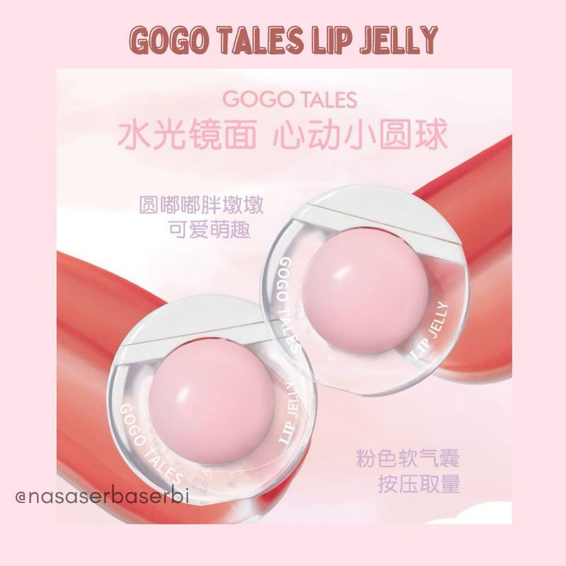 GOGO TALES - LITTLE PINK BALL MOISTURIZING LIP GLAZE