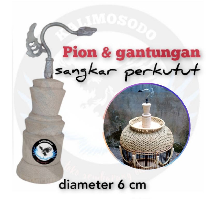 Pion gantungan sangkar perkutut