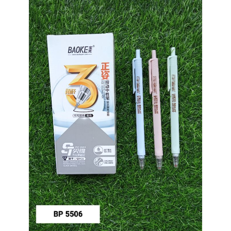 

bolpen gel/ bolpen murah