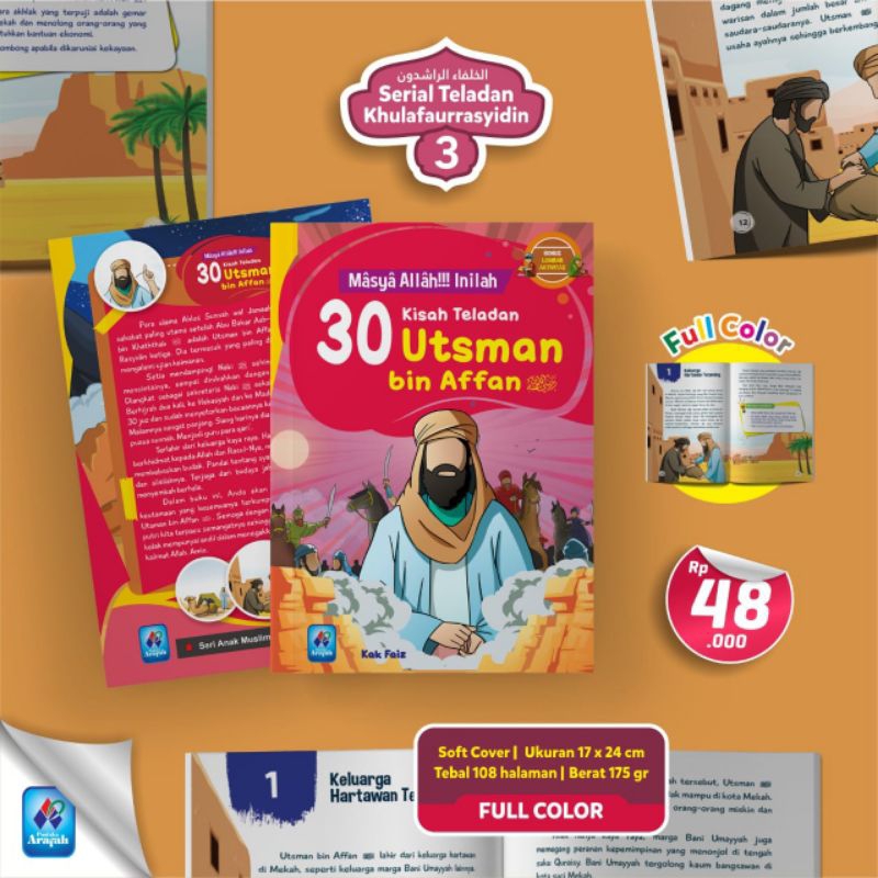 Buku Anak Inilah 30 Kisah Teladan Utsman bin Affan