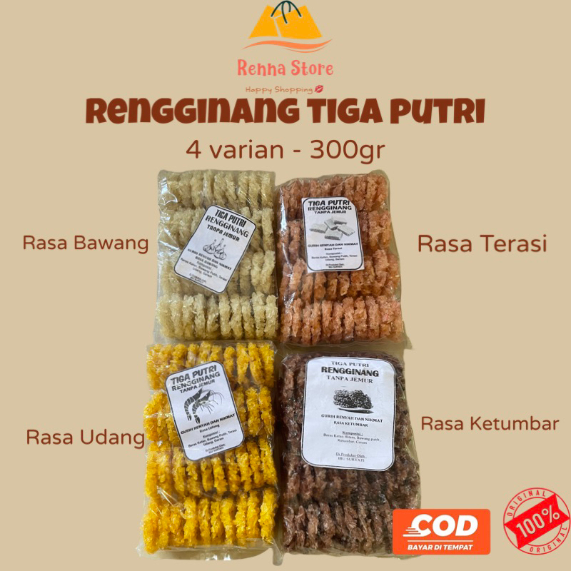 

RENGGINANG Rasa Terasi Bawang Udang Ketumbar 300gr MURAH