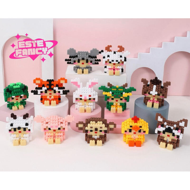 [ST] Mainan Nano Block Karakter 12 Shio Hewan