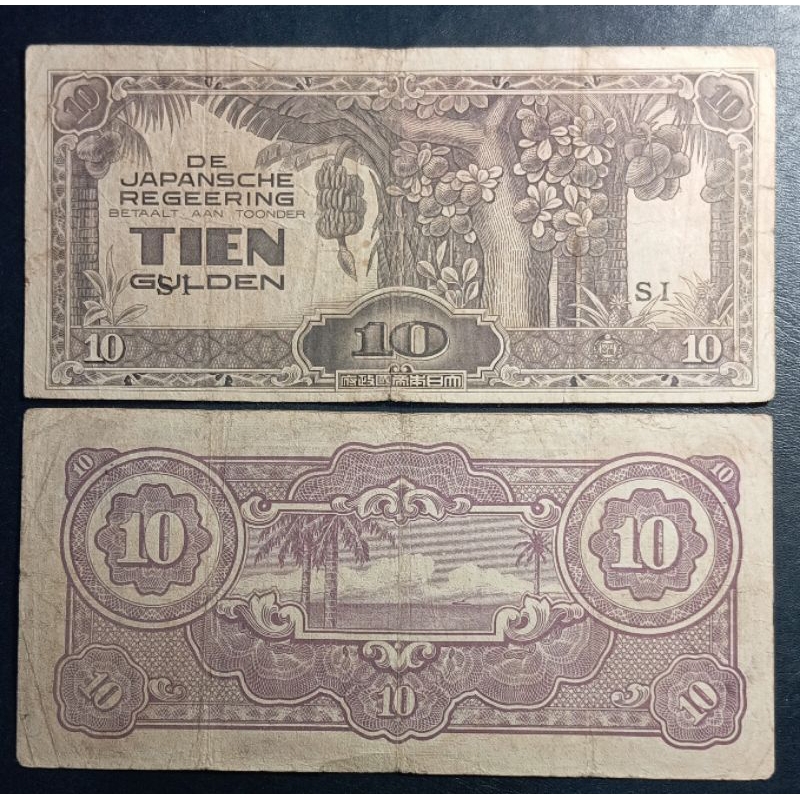 uang kuno 10 tien gulden de japansche regeering