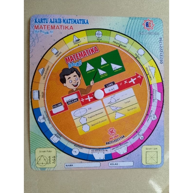 Buku Cerdas / Magic card ( Rumus matematika)