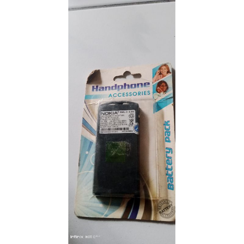 Batrei Nokia 3210