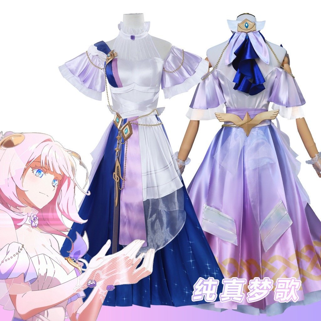 Elysia Cosplay Honkai Impact 3rd Cosplay Costume Party Clothing Role Comic Con Wigs Coser