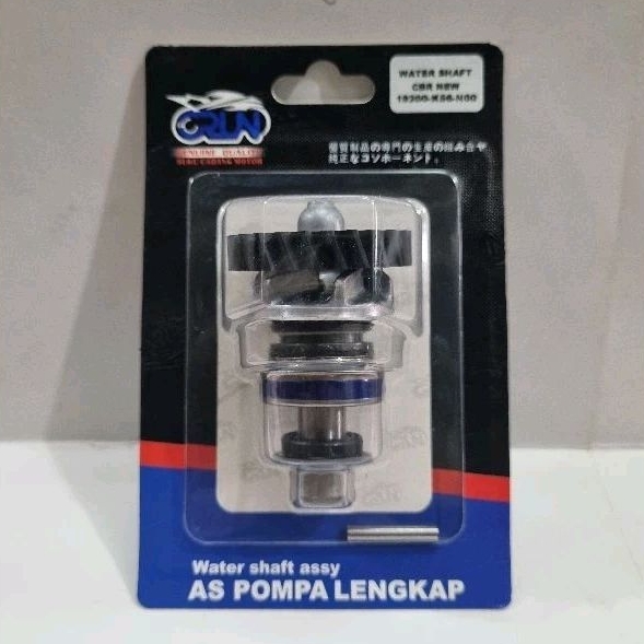 AS WATER PUMP AS POMPA RADIATOR WATER PUMP AS SET CBR 150 NEW LED SONIC SUPRA GTR 150 K56