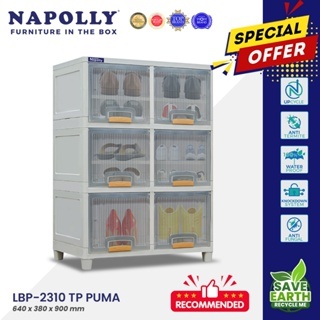 NAPOLLY LOCKER BOX 2310 - LOCKER BOX 3 SUSUN 6 RUANG / BOX TRANSPARANT / BOX SERBAGUNA / BOX PLASTIK