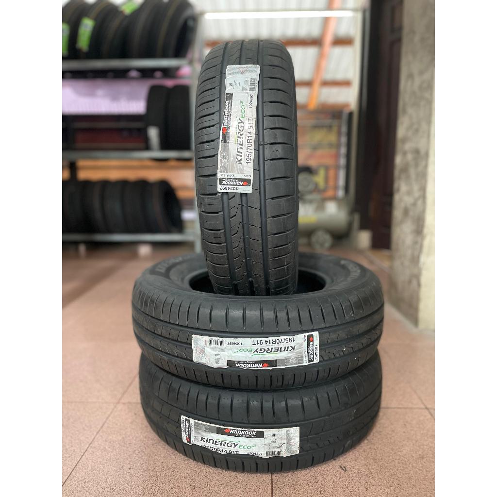 Ban Luar HANKOOK 195 70 14 195 70 14 195 70 R14  195/70/14 195/70 R14 195-70-14 195-70 R14 19570R14 