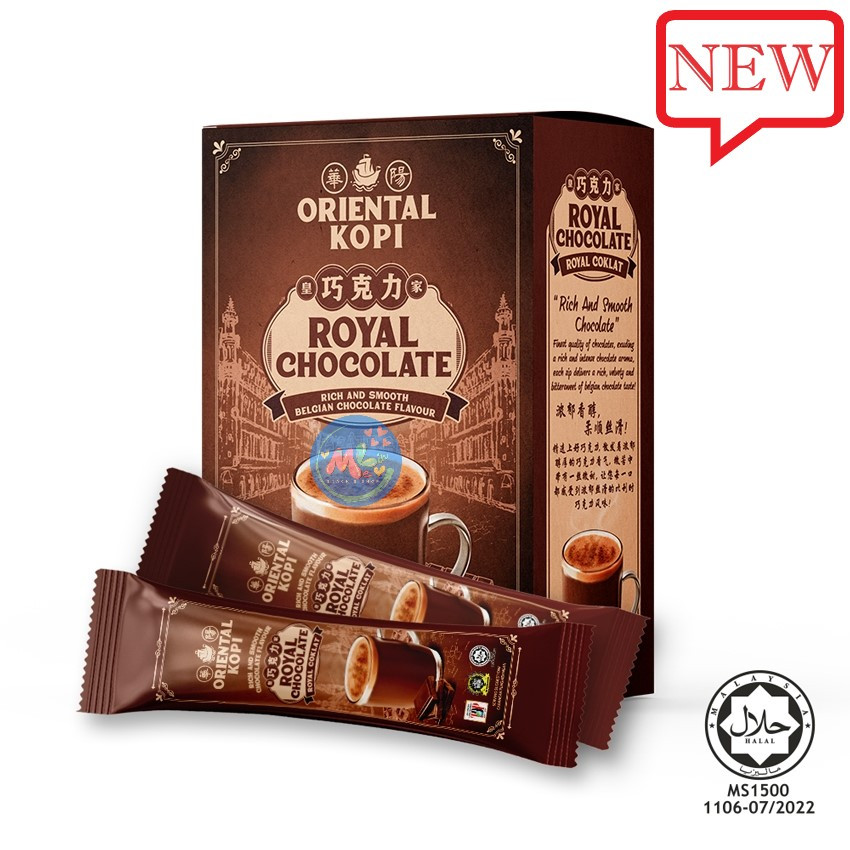 

[NEW] TERBARU Oriental Royal Chocolate - Rich and aromatic, smooth and silky