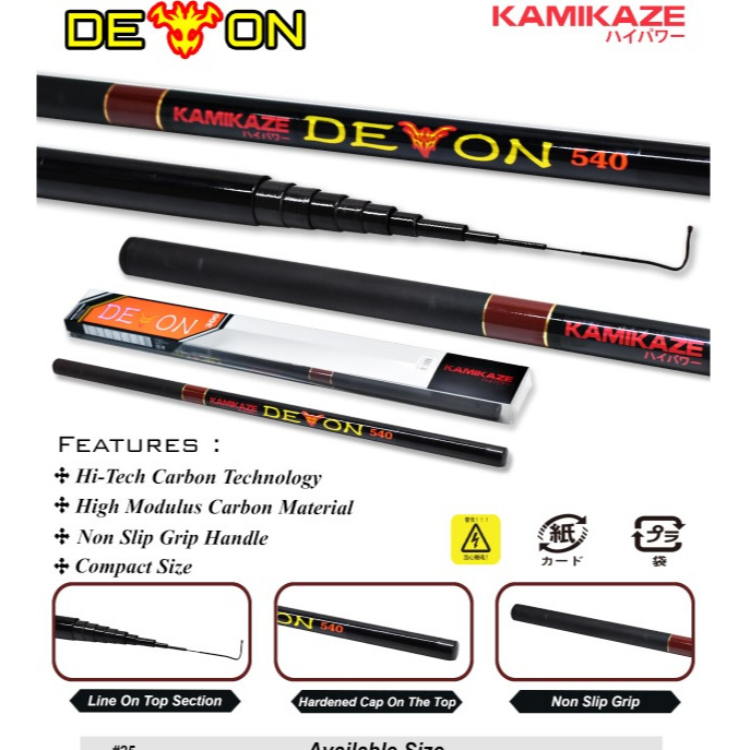 Joran Tegek Kamikaze Devon  360 450 540 Cm