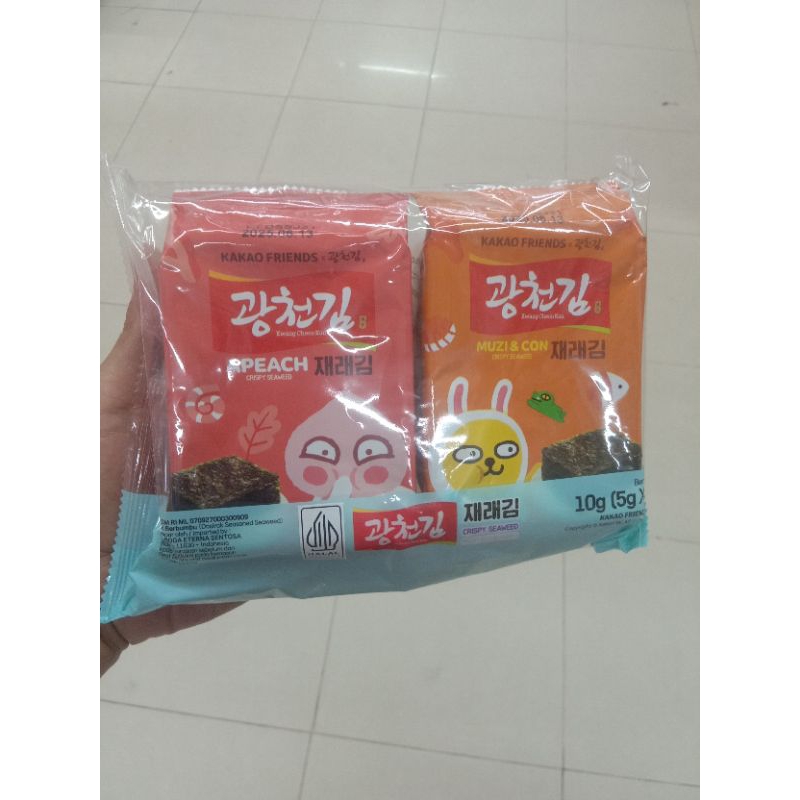 

Kwang Cheon kim rumput laut 10g