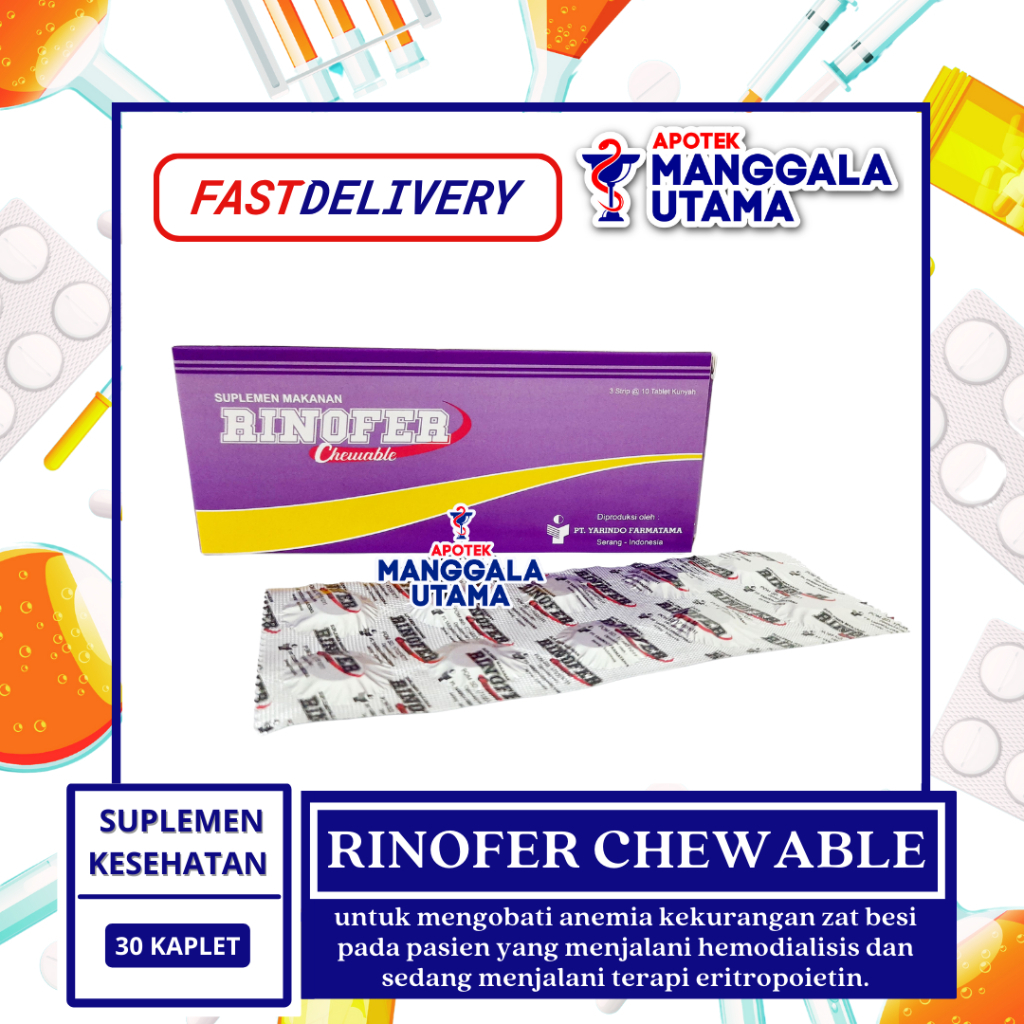 RINOFER CHEWABLE PER BOX 30 TABLET