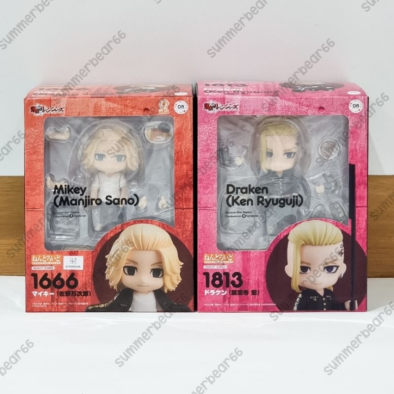 (READY INA) Tokyo Revengers Draken (Ryuguji Ken) Nendoroid