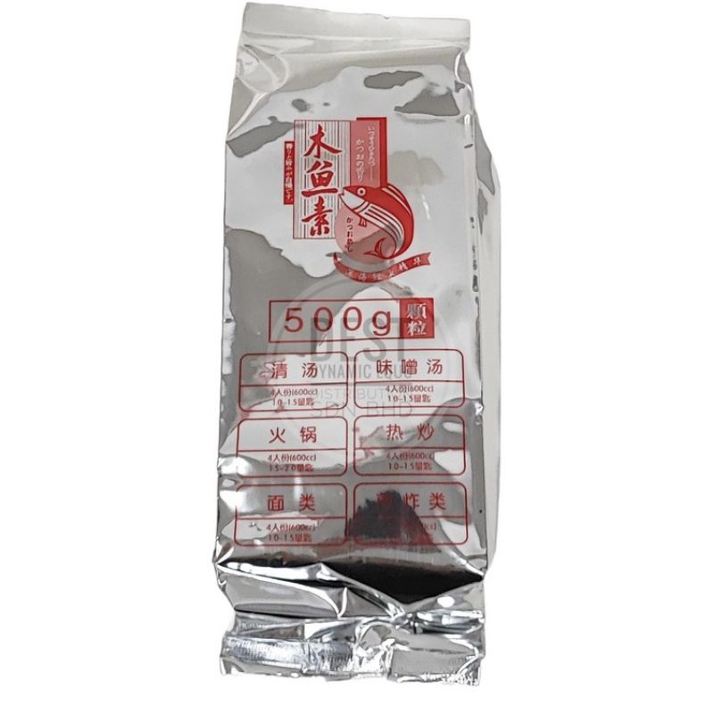 

Katsuo Dashi no Moto 500g Bonito Powder Halal