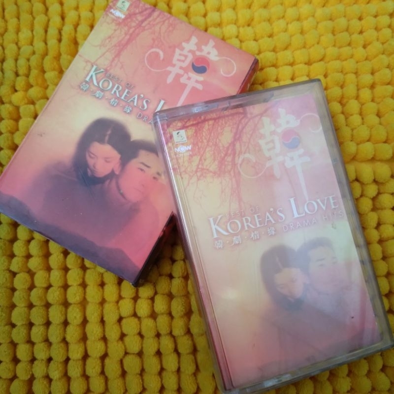 KASET PITA KOREA'S LOVE
