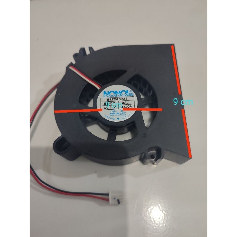 FAN KIPAS BLOWER KEONG DC 12 VOL 3 KABEL