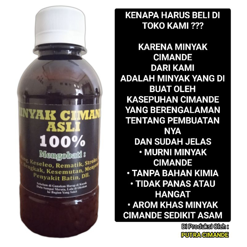 ByuSa Minyak Cimande Minyak Cimande Asli Original Minyak Cimande Asli 100%