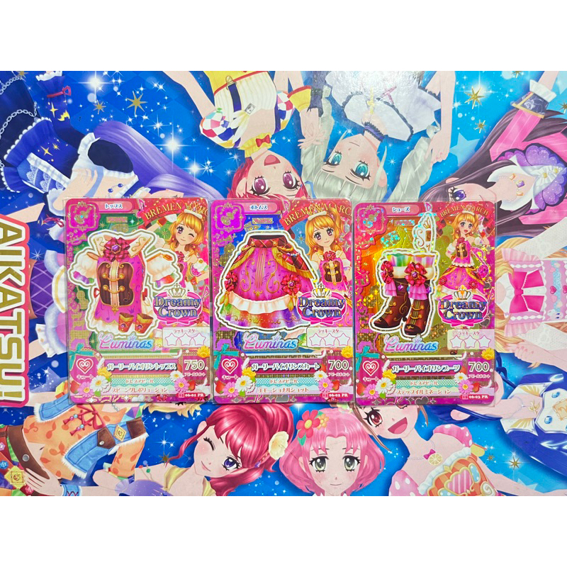 Kartu Aikatsu Akari Ozora Girly Violin Tanpa Accessory Dreamy Crown Coord Langka Official Japanese C