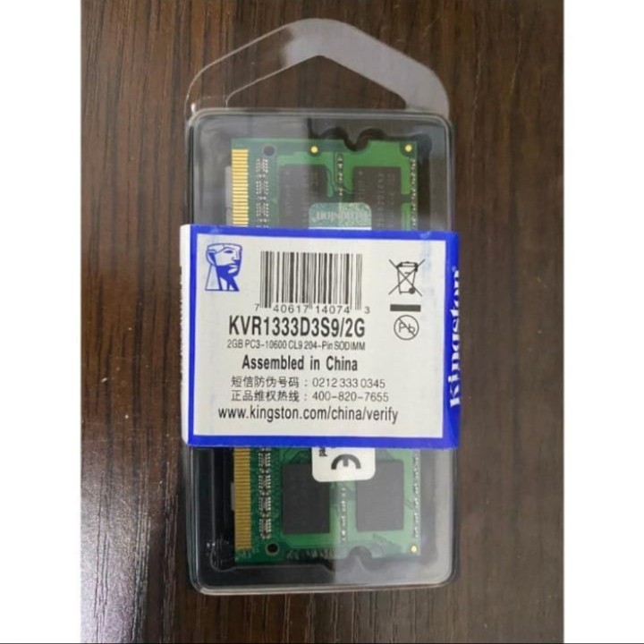 RAM LAPTOP SAMSUNG DDR4 4GB 2133 MHz 17000