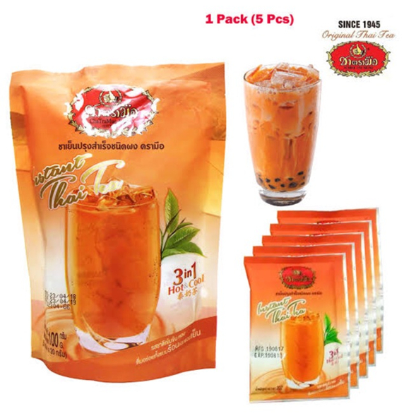 

RB Chatramue Instant Thai Tea / Thai Green Tea / Lemon Tea 3in1