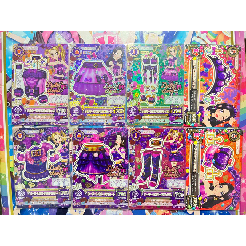 Kartu Aikatsu Jepang Asli Premium Dolly Devil Fullset Leopard Silky Love Risa Shirakaba Nono Daichi 
