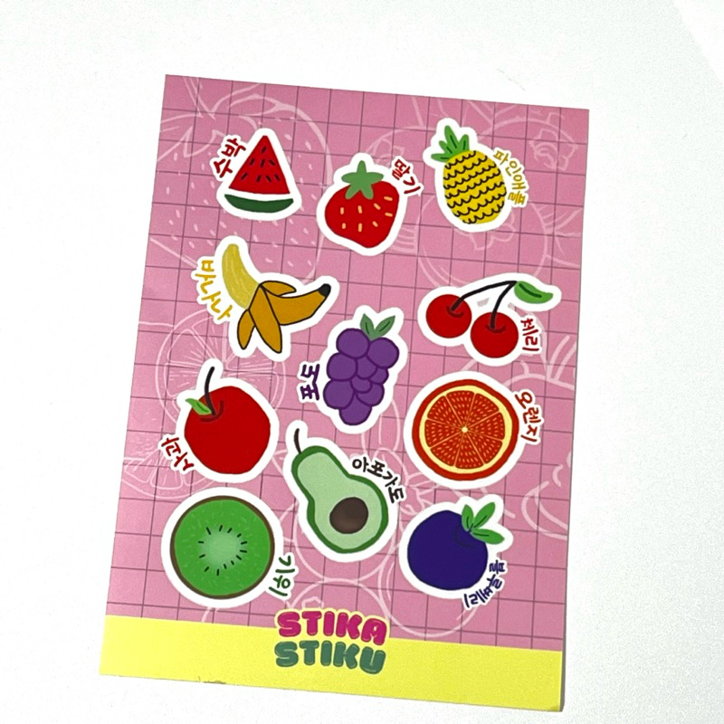 

stiker jurnal, stiker lucu, stiker gemes,stiker buah