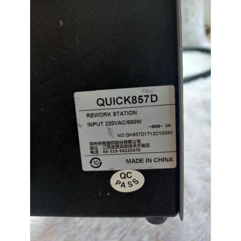 SOLDER UAP QUICK 857D DIGITAL BEKAS