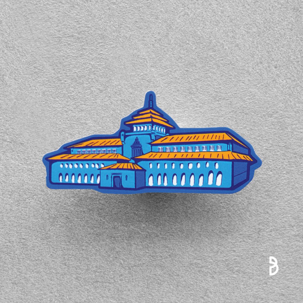 

Sticker The Cityscape - Gedung Sate