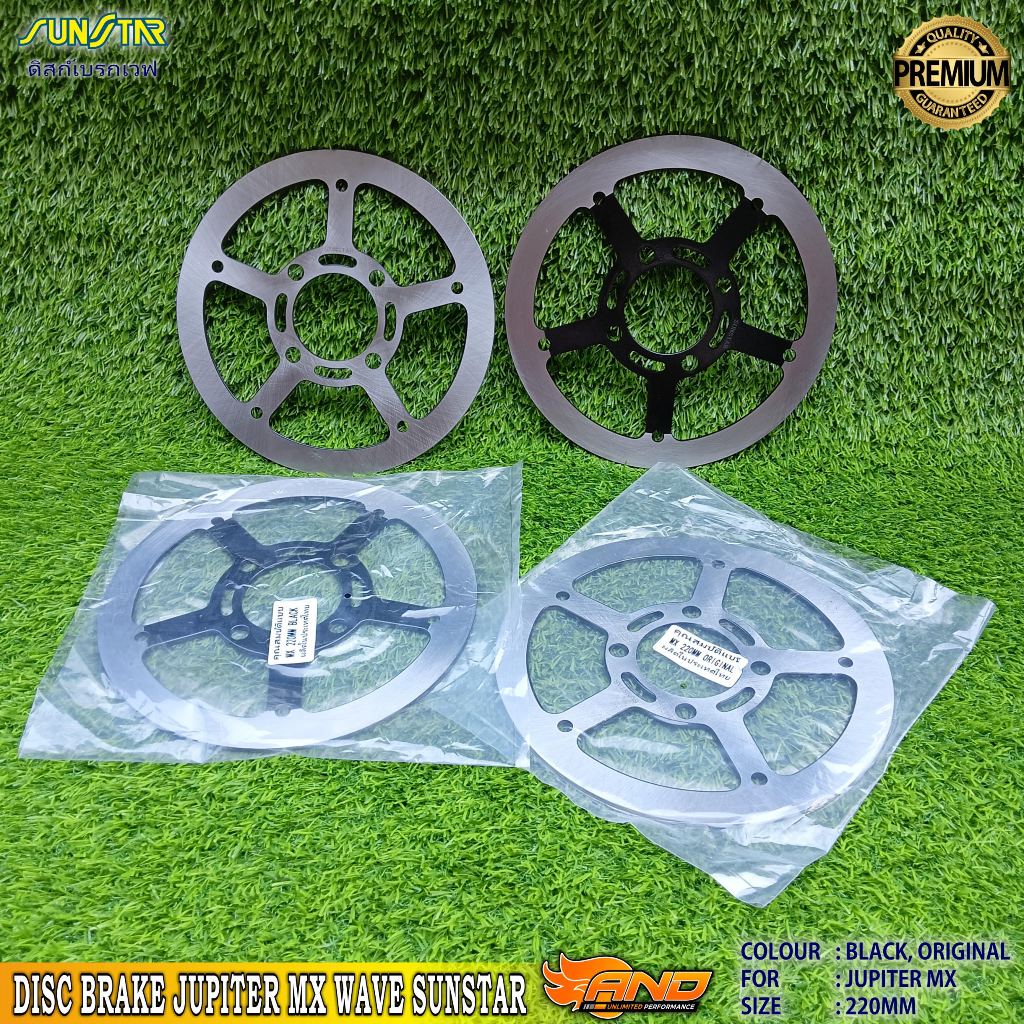 Disc Sunstar Buta 220 mm Mx Universal Mx Jupiter Dll Lubang 4