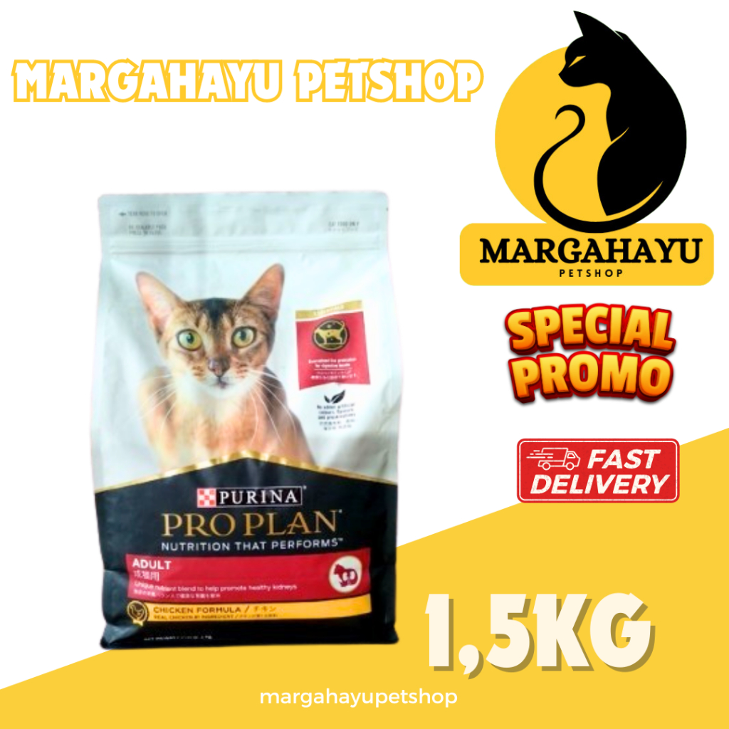 PROPLAN ADULT CHICKEN 1,5 KG