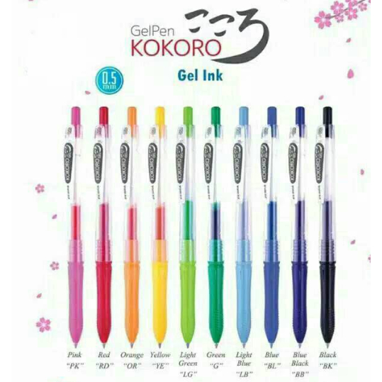 

(Pcs) ZEBRA - Bolpen Kokoro Gel 0.5 mm - Pen 10 Warna