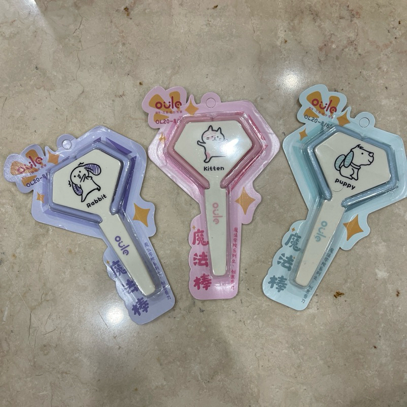

KUMA STORE Gunting Bentuk Segi Lima Motif Binatang Dengan Penutup