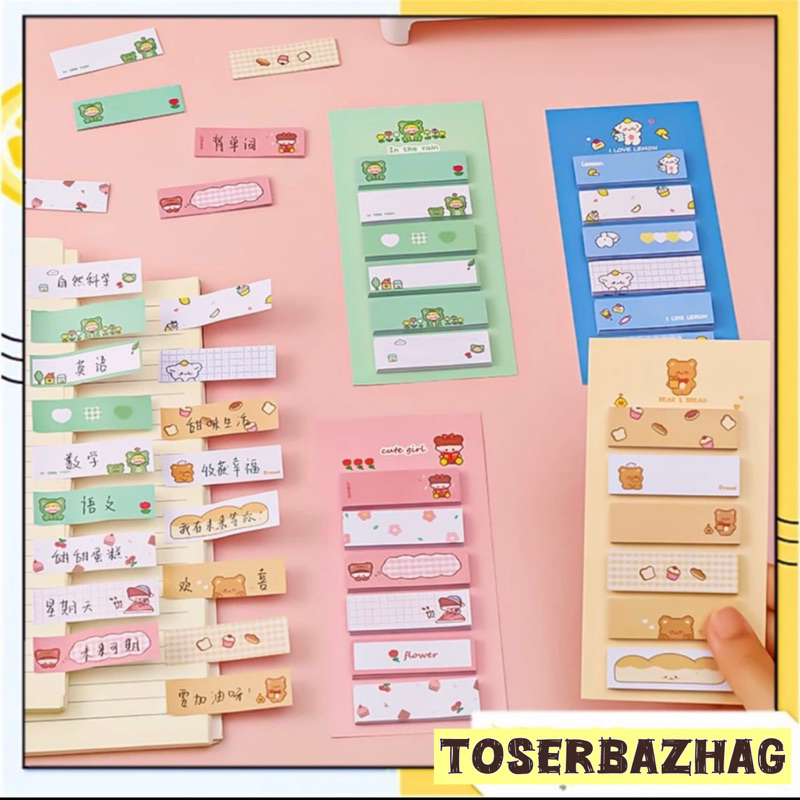 

Sticky Notes Lucu 6IN1 Tempelan Kertas Catatan 120 Lembar Notes Kertas Tempel Karakter Bear Frog Girl Pembatas Buku Cute Imut Penanda Buku Memo Stick Stationery Memo Pad Convenience Cute 6 IN 1