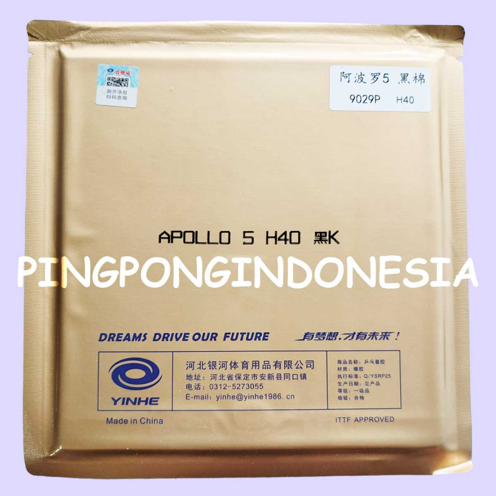 Yinhe Apollo 5 H.40 - Rubber Pingpong/Karet Pingpong/Karet Tenis Meja Bat Bet