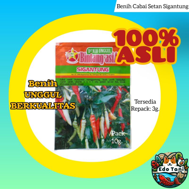 BENIH CABAI RAWIT SETAN SIGANTUNG CABE BINTANG ASIA (COD)