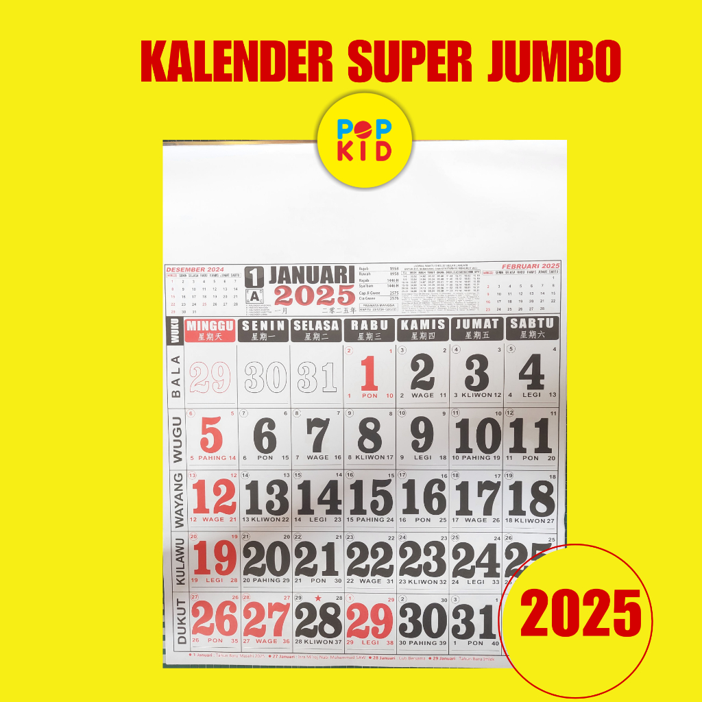 

PROMO KALENDER KERJA 2025 UKURAN BESAR 50 X 65 CM BEST SELLER
