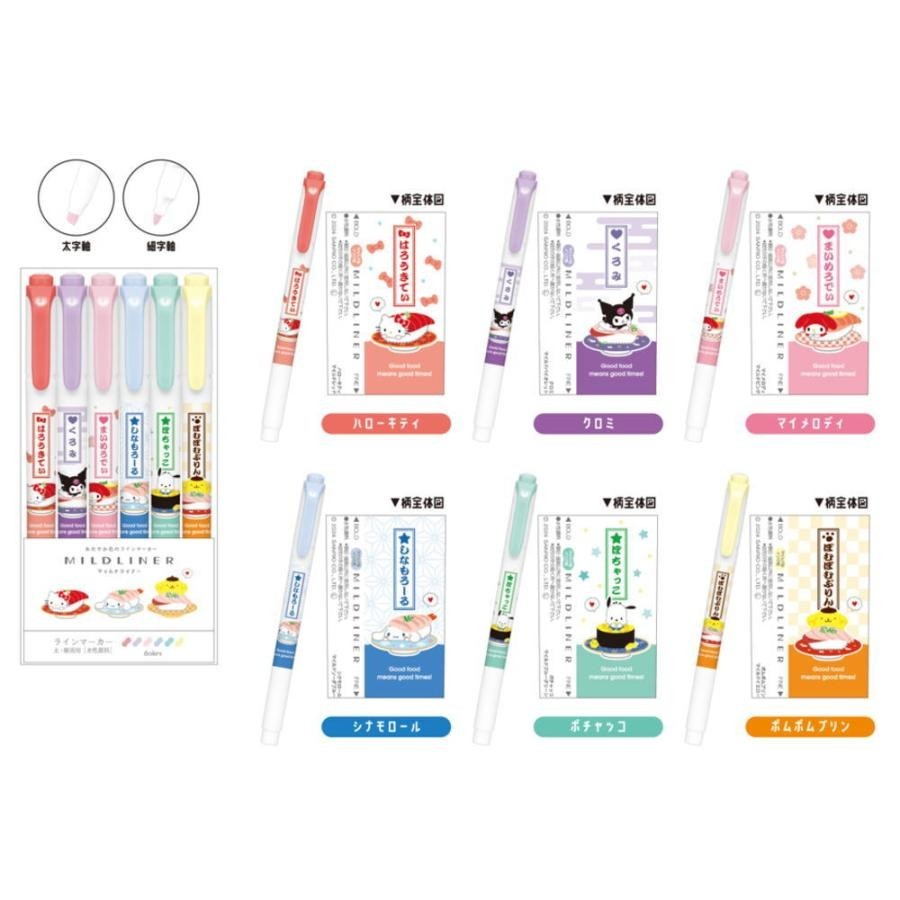 

Zebra Mildliner Sanrio Characters x Sushi Dishes Double Sided Highlighter Penanda Halaman Limited Edition