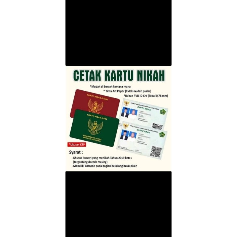

Cetak kartu bahan pvc murah